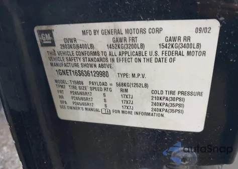 2003 Chevrolet Trailblazer Ext Lt из США, поврежденный, VIN 1GNET16S636129980